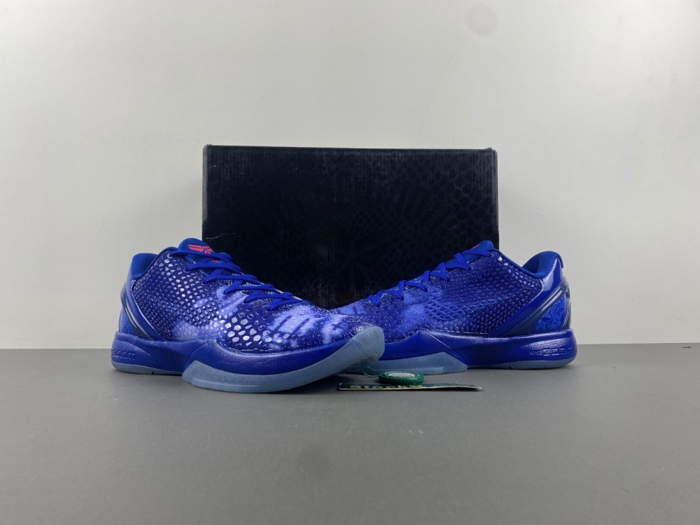 Nike Zoom Kobe 6 All Star East La 448693 400 8 - www.kickbulk.co